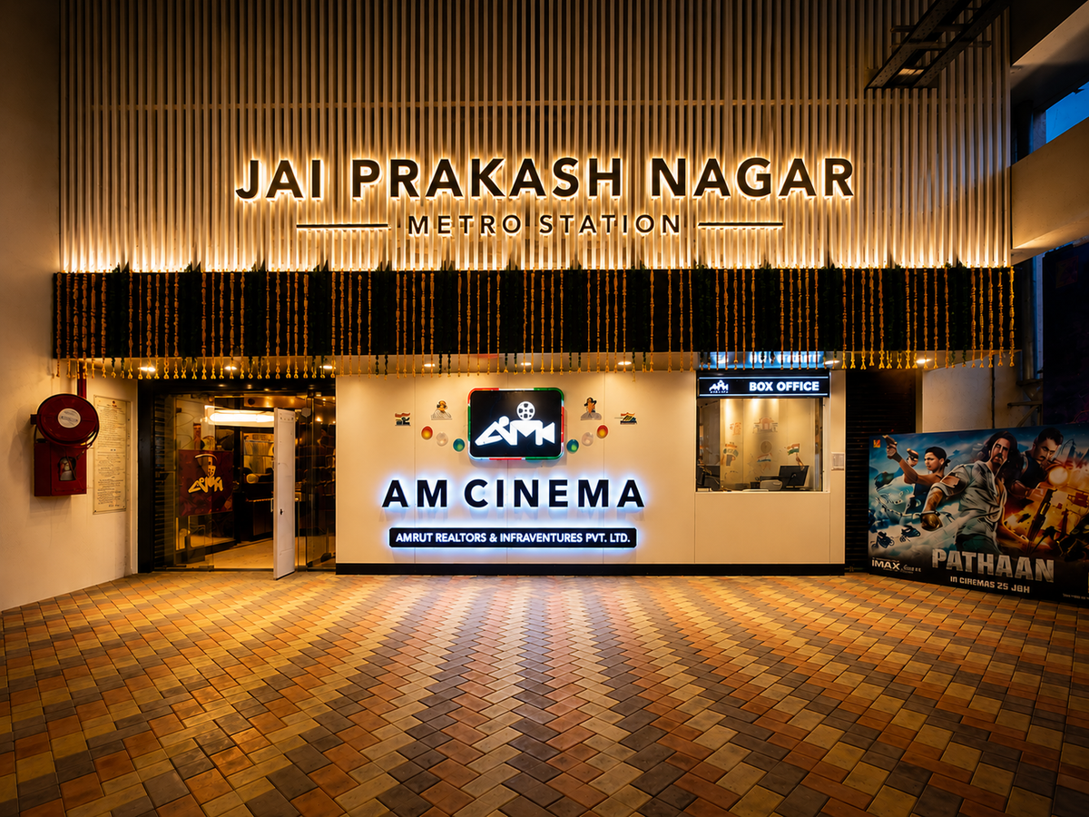 AM Cinema, Jaiprakash Nagar, Nagpur