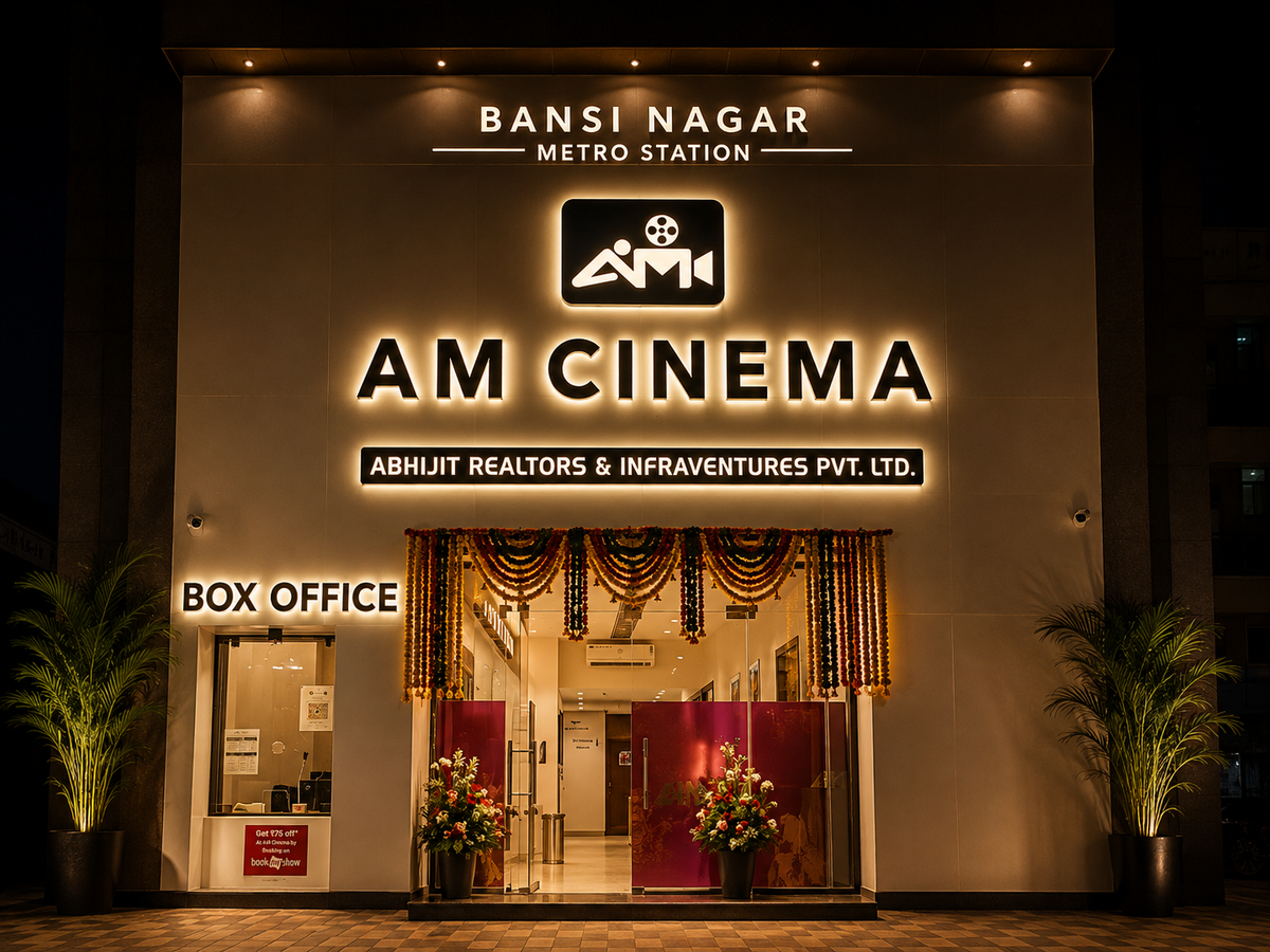 AM Cinema, Bansi Nagar, Nagpur