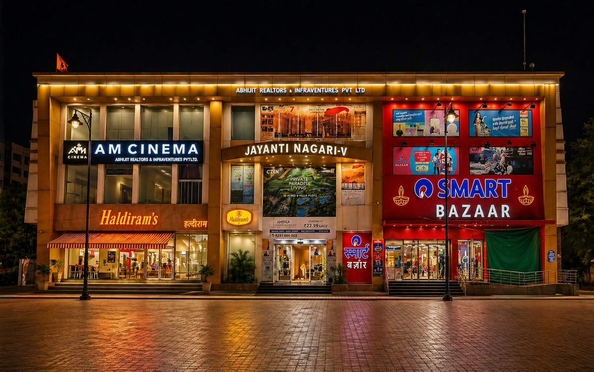 AM Cinema Manish Nagar
