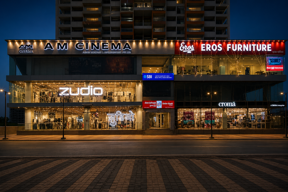 AM Cinema, Iconic,Jayanti Nagari VII, Besa Nagpur
