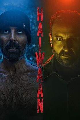 HAIWAN